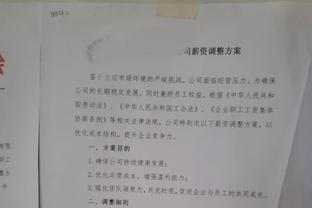 恩比德&马克西缺战！怀特谈险胜：比赛很难 其他人会展现训练成果